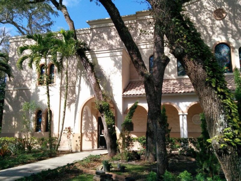 Anidjar Mikvah- Bnai Sephardim